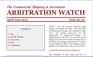 Arbitration watch