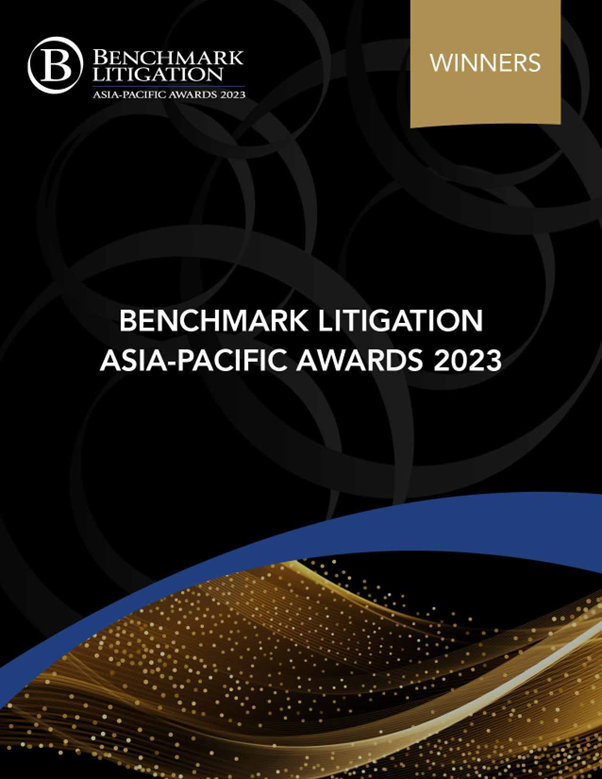Dzungsrt & Asssociates awarded as Firm of the Year in 2023 in Vietnam market by Benchmark Litigation Asia-Pacific